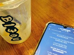 -BIJOU coffee&cocktail(龙岗万科广场店)