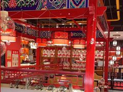 -祥源胡同·涮牛羊肉火锅(花桥店)