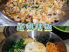-韩国大金刚烤肉·料理(印象城店)
