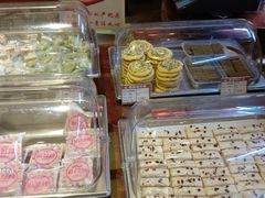 -兴盛德·麻辣花生大王·老店(中山路店)