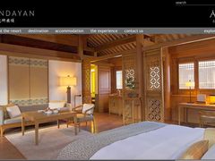 丽江安缦酒店-大研安缦酒店