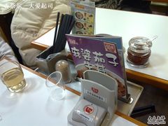 -食其家·牛丼咖喱(广元西路店)