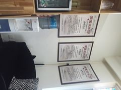 国医整脊馆-国医整脊馆(武夷路店)