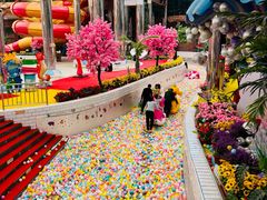 -天山海世界