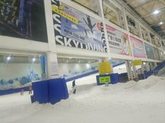 -乔波室内滑雪场