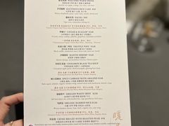 -曲廊院(东四十一条店)