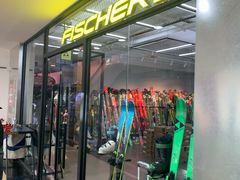 -北京大都市滑雪用品(丰泰中心店)