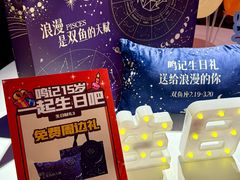 -鸣记脆皮烤鱼·海鲜烤鱼(三八广场店)