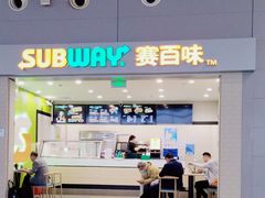 -合肥新桥国际机场-航站楼