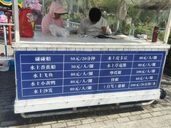 -呼兰河口湿地公园