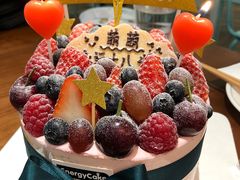 -EnergyCake蛋糕理想国
