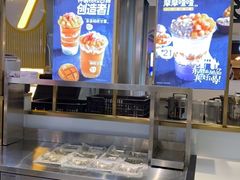 -7分甜(上海新天地广场店)