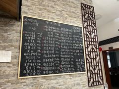 -呼吸森林·生态农庄农家乐私房菜