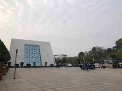 -湖南省地质博物馆