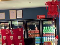 -丰茂烤串(外滩星荟中心店)