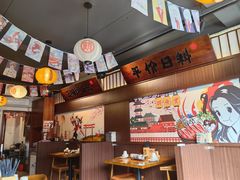 -合风谷(南下塘店)