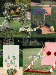 点击看大图 -美薇亭婚礼顾问