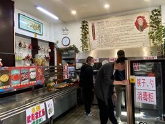 -欧阳家吊炉饼(九纬路店)