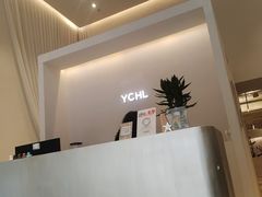 -YCHL Studios健身工作室(市二宫店)