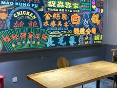 -美芝莲(领展购物广场中关村店)