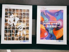 -金茂览秀城