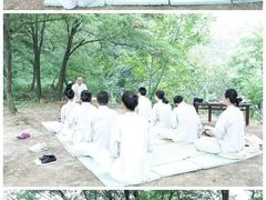 -终南山国家森林公园