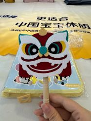 -贝优家母婴护理中心(汾阳月子中心)