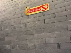-全聚德(江宁店)