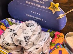 -LUSH(威尼斯人店)