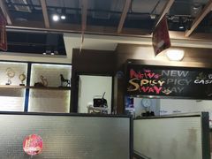 -新辣道鱼火锅(西直门店)