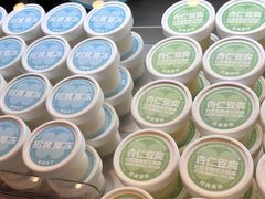 -红花点心局(护国寺店)