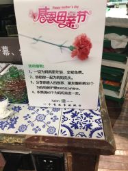 -salon漫