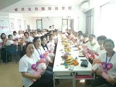 -爱月宝月嫂·育儿嫂(哈尔滨总店)