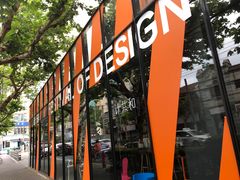 -Ocean's Table 欧舍