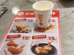 -必胜客(燕郊永旺店PHDI店)