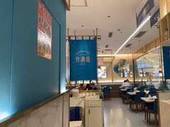 -芳满庭粤菜餐厅(丹阳吾悦店)