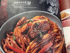 -魏客咖啡(中铁中心店)