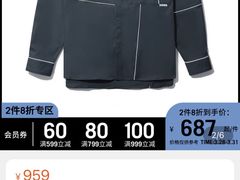 -izzue(合生汇店)