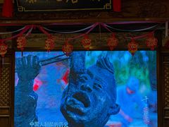 -味鼎长安·地道陕菜(凤城一路店)