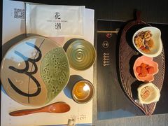 -花潮料理艺食馆(成都万象城店)