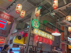 -江北北火锅馆·公路夜市(魏公村店)