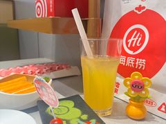 -海底捞火锅(高新万达店)