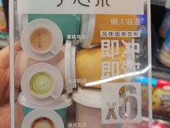 -盒马鲜生(观音桥店)