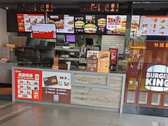 -汉堡王(金鹰天地广场店)