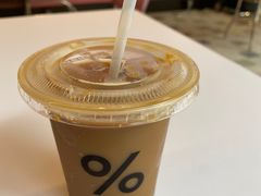 -% Arabica阿拉比卡咖啡(前滩太古里店)