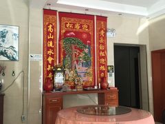 -龙井源餐厅(龙井峡漂流店)