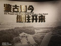 -晋江博物馆