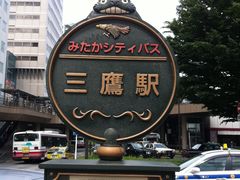 -三鹰之森吉卜力美术馆