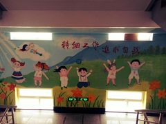 -苏宁生活广场