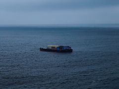 -南济州郡